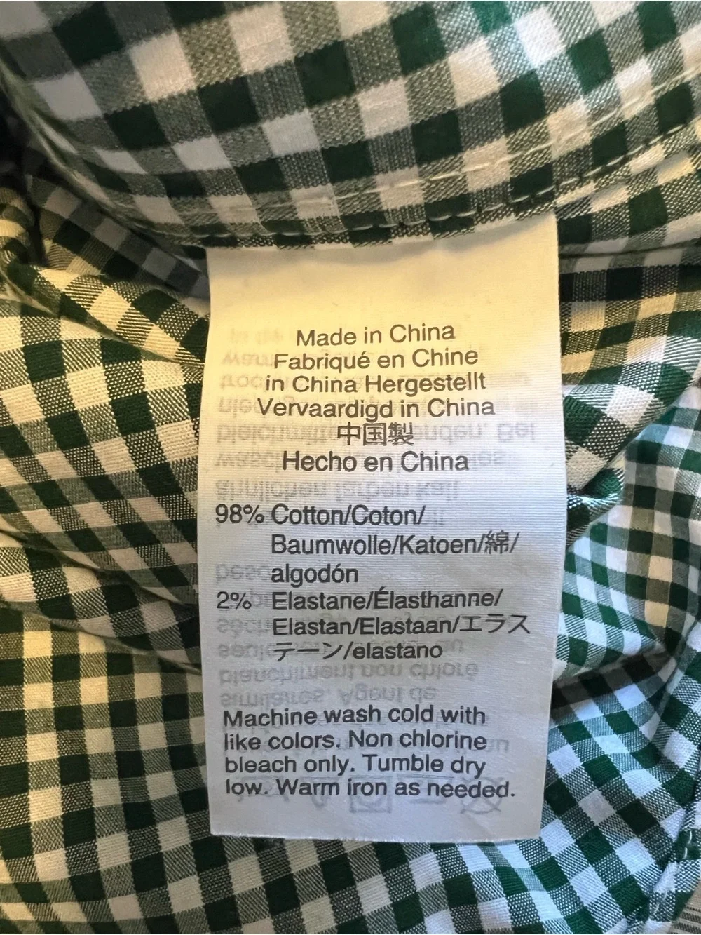 J. Crew Men's Green & White Gingham Button-Up Shirt